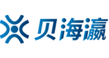 爱爱帝国亚洲一区二区三区